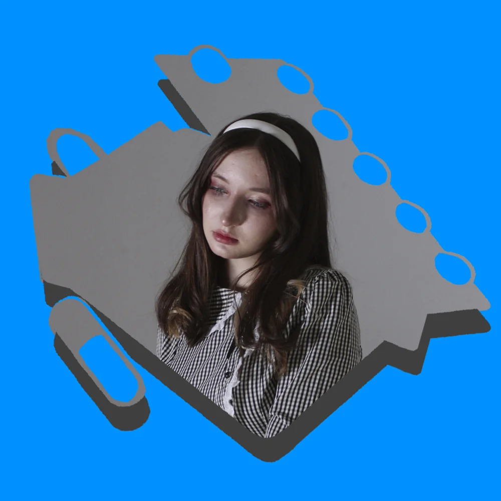 ПРОЖЕКТОР / ЗДОРОВЫЙ ЧЕЛОВЕК